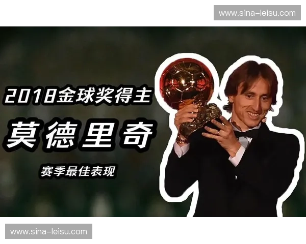 莫德里奇比赛阅读能力解析 克罗地亚战术调整即时性