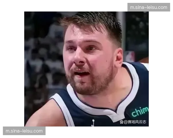 东契奇场均32.8分联盟得分王 球队战绩未达顶级水平