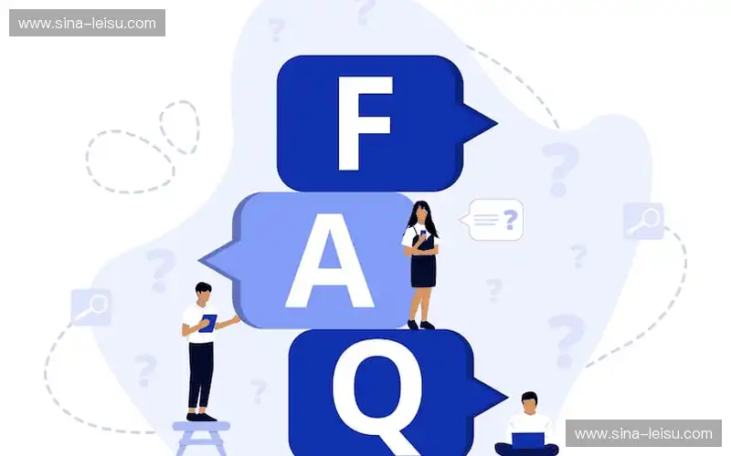 常见问题